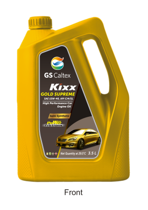Kixx Gold Supreme SAE 15W-40